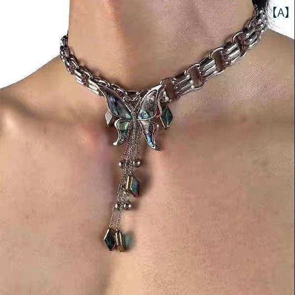 ネックレス レディース 蝶モチーフ ラインストーン フリンジ 鎖骨ネックレス 甘辛ミックス 高級感 重厚..