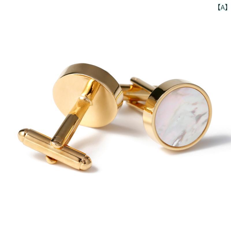 カフスボタン メンズ 男性用 高級感 上品 フレンチスタイル シンプル 貝殻 シェル 円形 丸型 ゴールド ..