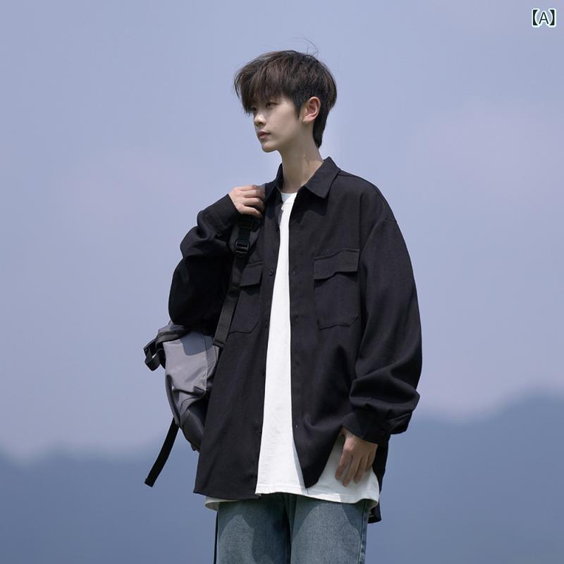 トップス メンズ 秋 和風 レトロ ワークスタイル 長袖 ビッグシルエット カジュアル レギュラーカラー 羽織り 綿混素材 通気性 吸湿速乾 形態安定 ノーアイロン ブラック カーキ ネイビー 普段使い アウトドア