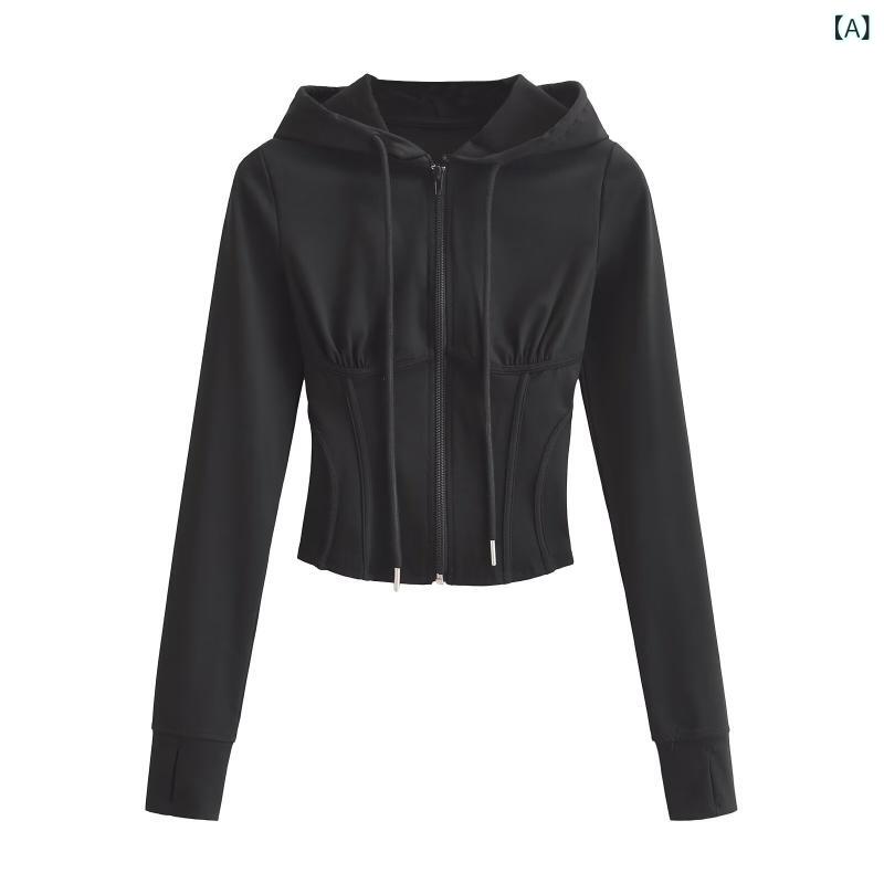 パーカー レディース 甘辛ミックス セクシー スタイルアップ 細見え スリムフィット ジップアップ ショート丈 裏起毛 フード付き フィットネス スポーツ トレーニングウェア 伸縮性 ニット素材 秋
