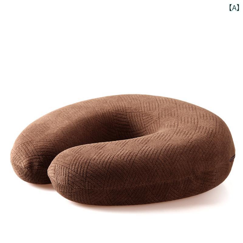 ネックピロー U字型 首サポート 頸椎サポート 低反発 ベロア 仮眠 お昼寝 トラベル 快適 持ち運び クッ..