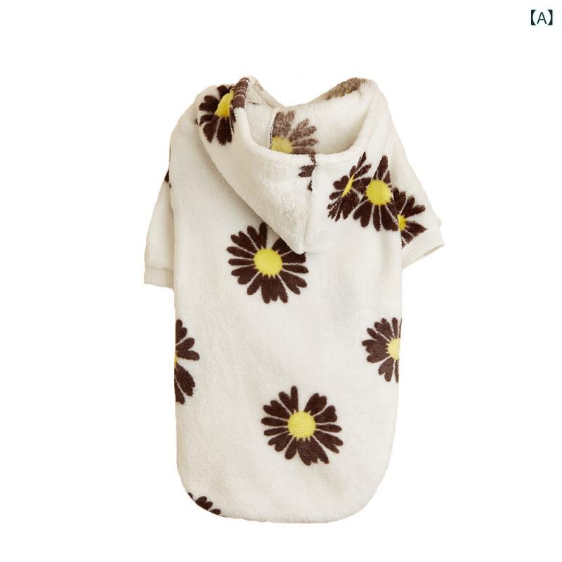 ペットパーカー 猫 犬 ドッグウェア キャットウェア もこもこ ボア デイジー柄 花柄 フード付き かわいい 快適 通気性 ポリエステル 散歩 お出かけ