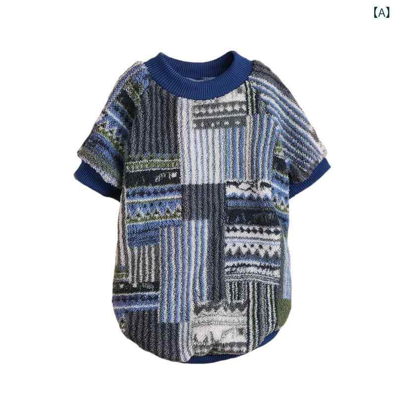 ペットウェア 犬猫兼用 秋冬 ...