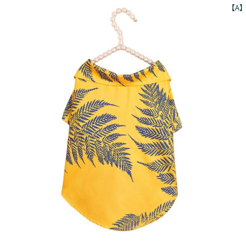 シャツ 犬服 猫服 秋冬 インスタ風 おしゃれ カジュアル かわいい イエロー 葉っぱ柄 ポリエステル ト..
