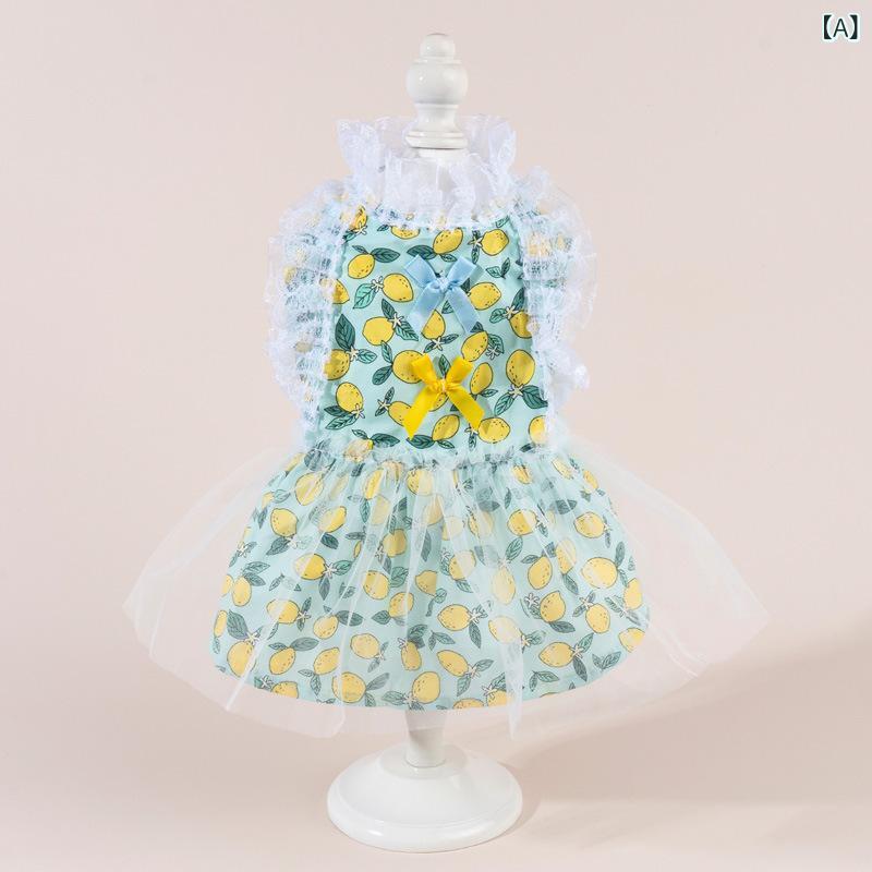 ペットウェア 小型犬 女の子用 二足 レモン柄 レース プリンセス チュールワンピース ドッグウェア キャットウェア コットン ポリエステル素材 お散歩 お出かけ 普段着 かわいい