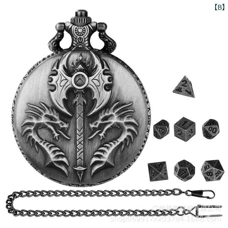 テーブルゲーム オリジナルデザイン 双龍 浮き彫り 懐中時計型ケース ダイスセット パーティー ボードゲーム 亜鉛合金製 ブロンズ アンティークシルバー ビッグフェイス