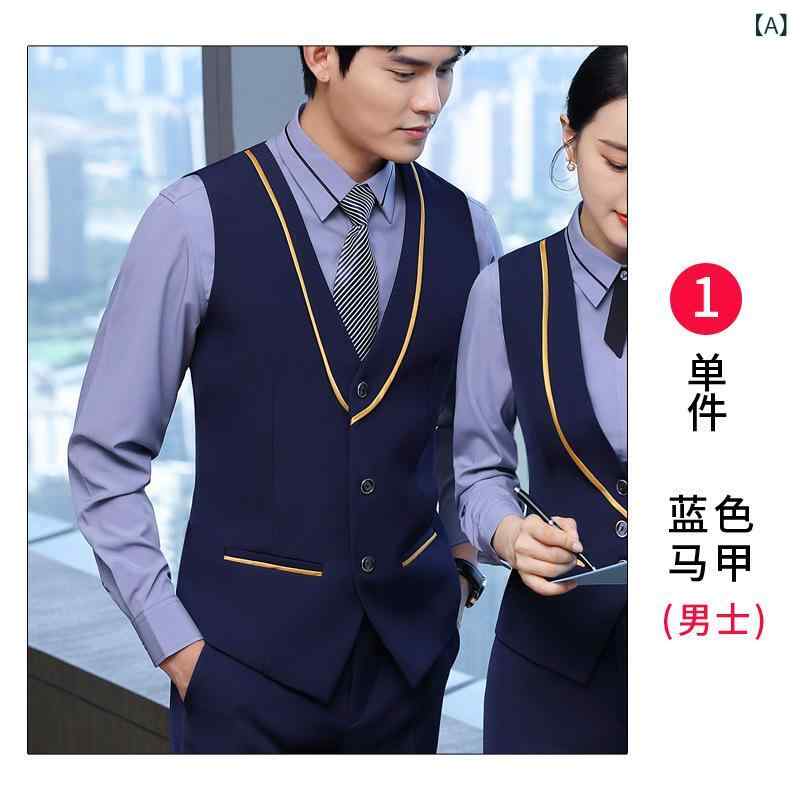 ユニフォーム レディース 秋冬 ホテル フロント キャッシャー 美容師 飲食店 サービス業 ベスト ジレ セットアップ 事務服 オフィス 通勤 OL 制服 ポリエステル スパンデックス 混紡素材