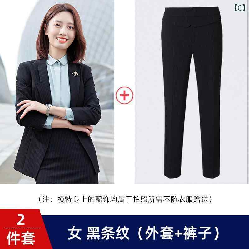 スーツ 男女兼用 ビジネスセットアップ フォーマル 通勤 オフィス 事務 営業職 販売員 銀行員 自動車販売 不動産 スリムフィット シングルボタン ユニフォーム