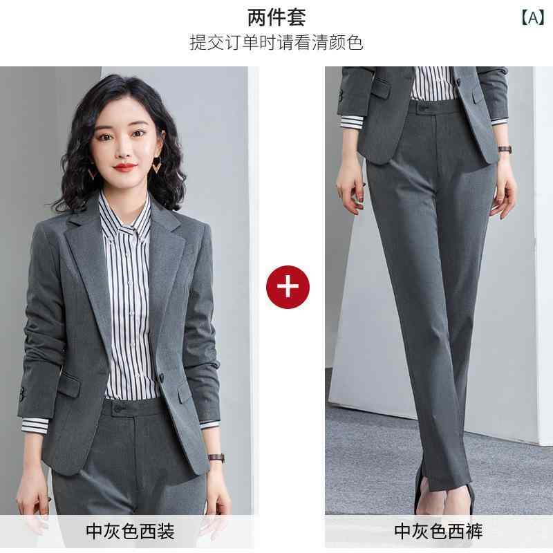 ビジネススーツ 男女兼用 オフィス 通勤 面接 リクルート フォーマル セットアップ ジャケット スラックス 制服 ユニフォーム 長袖 ポリエステル レーヨン 快適 定番 ブラック グレー ネイビー