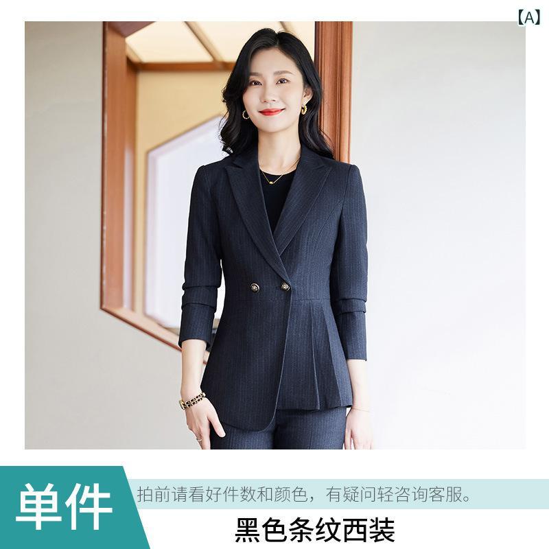 セットアップ レディース 春夏 ストライプ ブルー 長袖 テーラードジャケット アウター ロングパンツ ボトムス ポリエステル 伸縮性 ビジネス オフィス 通勤 エレガント スーツ 2点セット(x2)