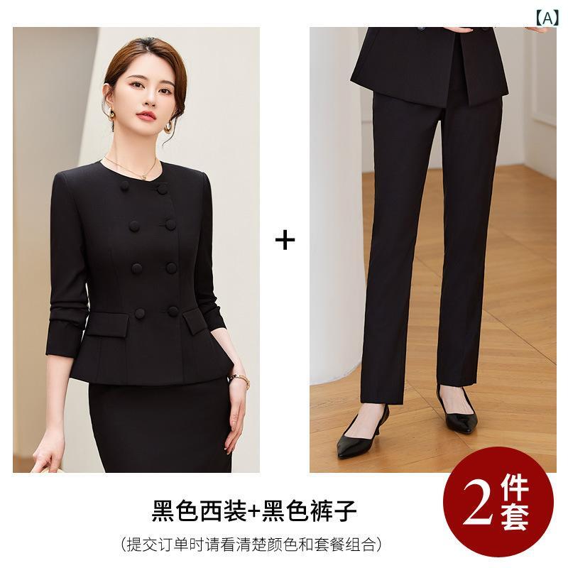 ・スタイル: エレガント・素材: ポリエステル繊維、ビスコース繊維・袖丈: 長袖・袖タイプ: レギュラー・パンツ丈: ロング丈・カラー展開: ブラック、グレー、ブルー・サイズ展開: S、M、L、XL、XXL、3XL、4XL