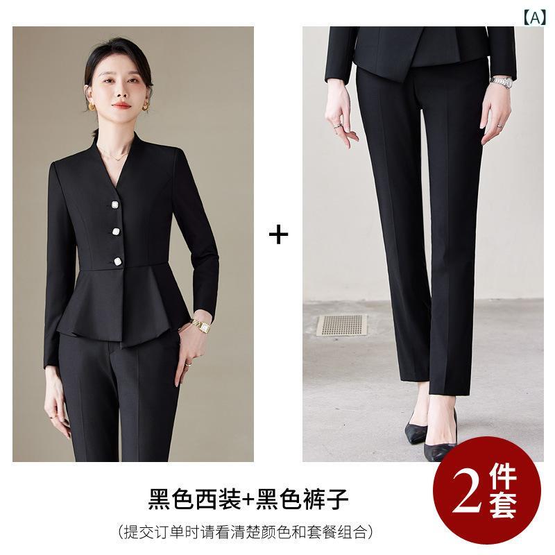 スーツ レディース 美容師 施術者 職業服 美容サロン 宝飾店 オフィス クラブ 上品 エレガント スタイリッシュ フォーマル ビジネス TR素材 ポリエステル レーヨン ブラック グレー ブルー 秋冬