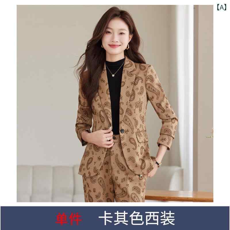 テーラードジャケット レディース プリント柄 デザイン 上品 おしゃれ 低身長 小柄向け カジュアル プリーツスカート セットアップ 2点..