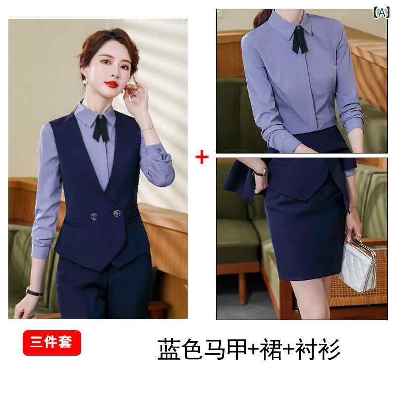 スーツ レディース ホテル受付 フロント 接客 事務服 オフィス 美容サロン エステ ベスト ジレ セットアップ 秋冬 上品 エレガント ユニフォーム ポリエステル 伸縮性 黒 青(x2)