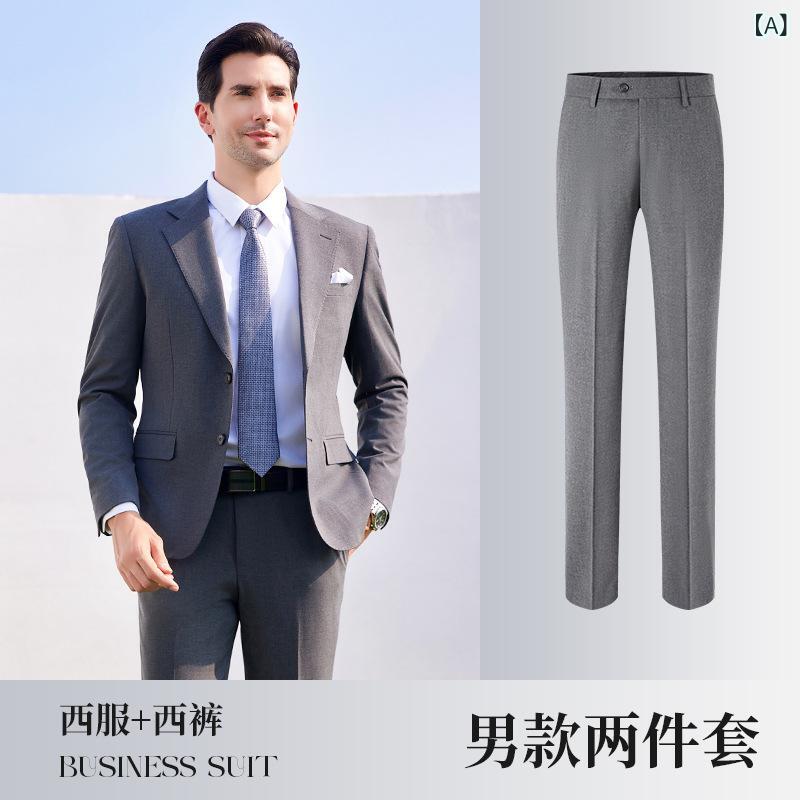 スーツ メンズ レディース 面接 教師 公務員 銀行 カーディーラー 職場 オフィス 制服 ビジネス フォーマル セットアップ 高級感 上品 ウール混紡 通年