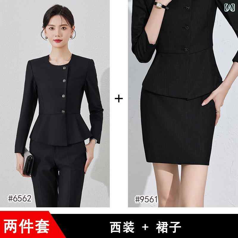 セットアップ レディース 秋冬 オフィス 事務 ホテル 美容 サービス業 営業 通勤 OL ビジネス スーツ ユニフォーム 長袖 上品 エレガント ポリエステル レーヨン 黒 濃紺 ダークグレー(x2)