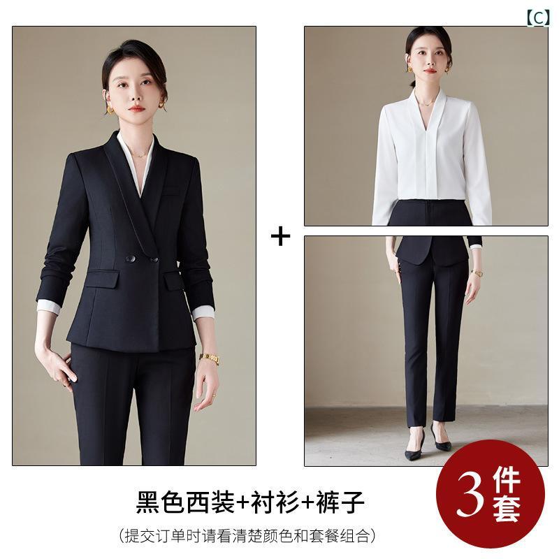 スーツ レディース ビジネス オフィス セットアップ パンツスーツ ジャケット フォーマル 正装 制服 ユニフォーム エレガント 上品 高級感 きれいめ 通勤 接客 サービス業 ホテル ジュエリー 不動産販売 事務服 長袖 ロングパンツ 秋冬 ブラック
