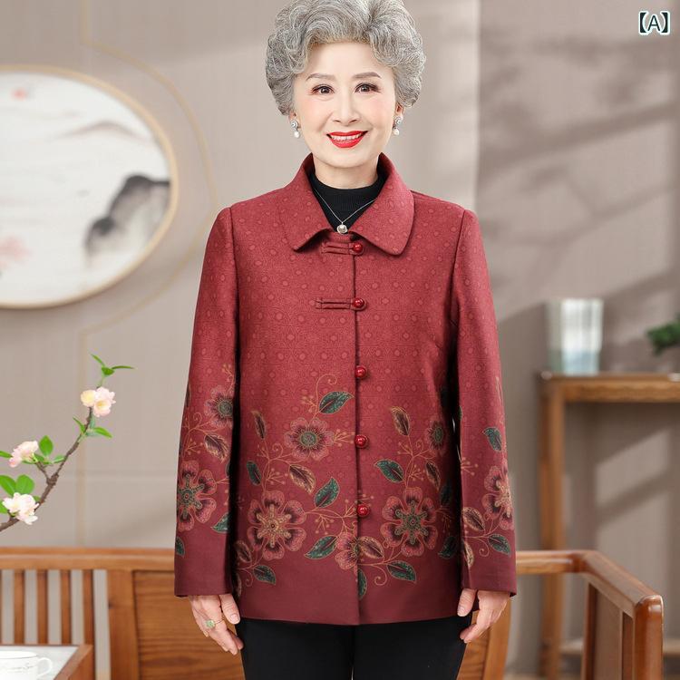 アウター ミセス 婦人 60代 70代 中高年 チャイナ風 花柄 長袖 ジャケット 秋物 前開き ゆったり ルーズフィット 羽織り 上品 エレガント 普段使い レッド ブルー
