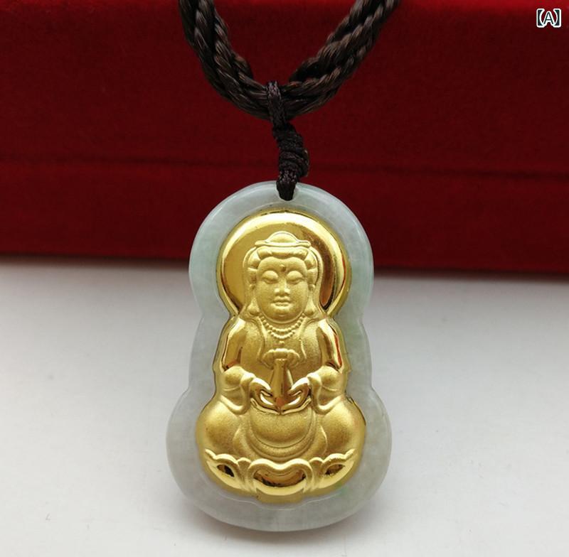 ペンダント 男女兼用 金細工 翡翠 観音様 弥勒菩薩 宝珠 ネックレス 厄除け 開運 お守り 高級感 アジア..
