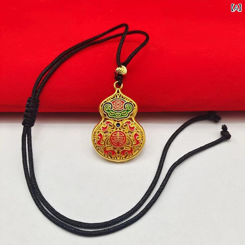 ネックレス 男女兼用 合金製 電気メッキ ゴールドカラー ロングペンダント チャーム 観音 龍牌 仏頭 長命鎖 平安扣 福字 祥雲 ひょうたん 吉祥 開運 縁起物 お守り 民族風 レトロ アンティーク調(x2)