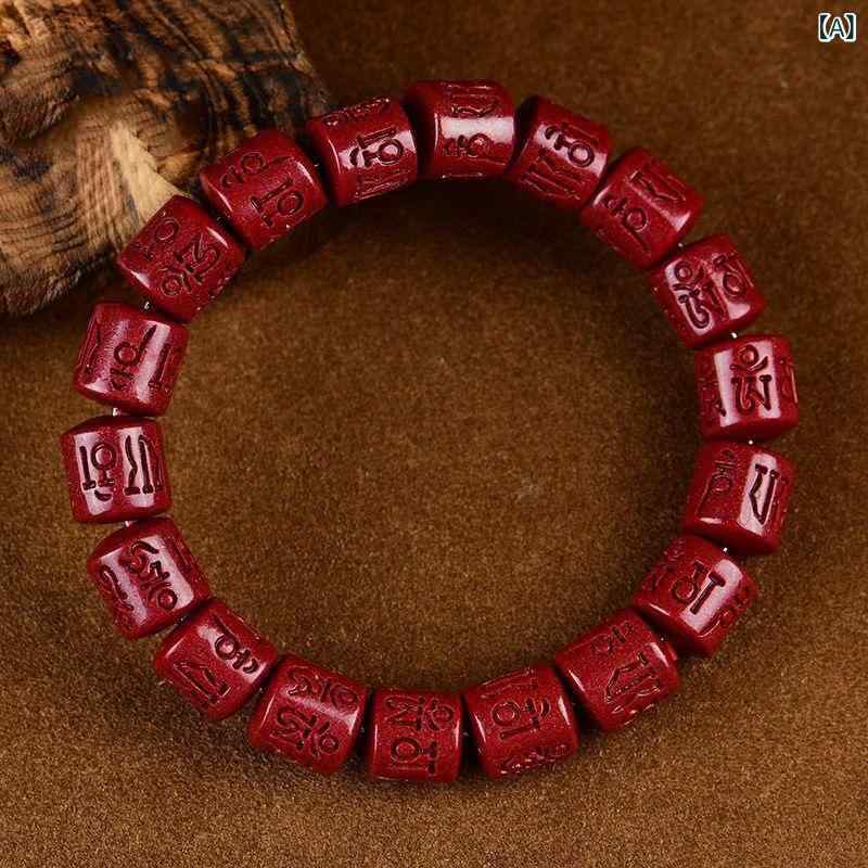 ブレスレット 男女兼用 メンズ レディース 朱砂 紫金砂 六字真言 樽型ビーズ レトロ ヴィンテージ お守..