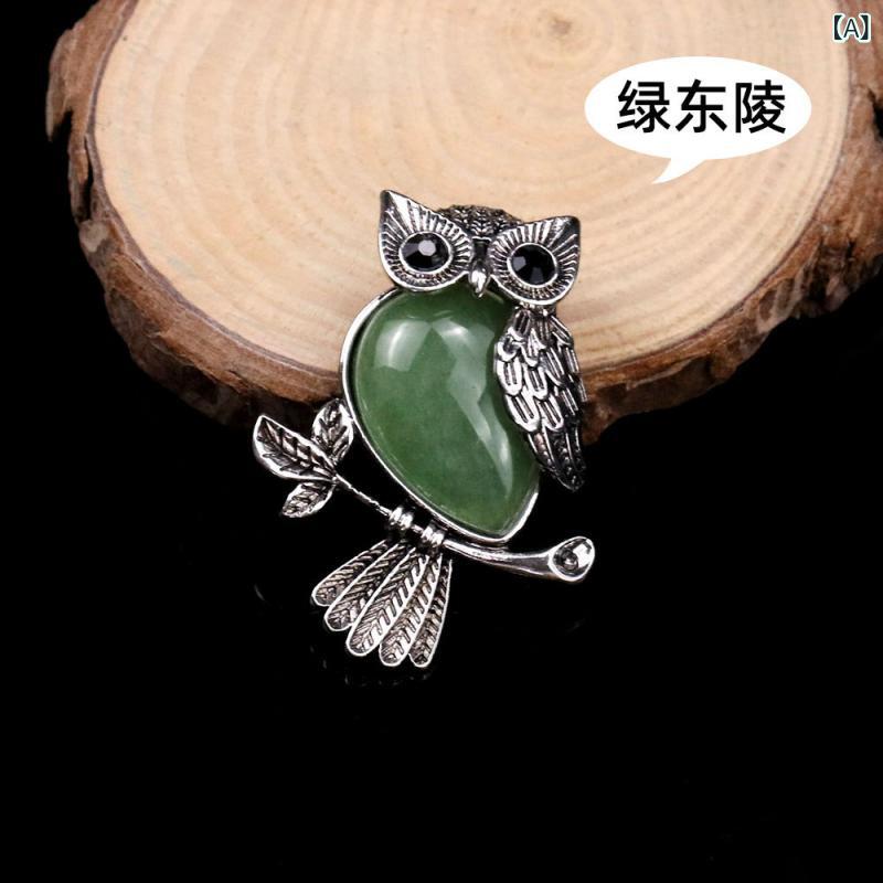 ネックレス フクロウモチーフ 天然石 クリスタル 水晶 ペンダント パワーストーン ペンデュラム 合金 宝石 多色展開 春夏 レトロ 開運 お守り 普段使い