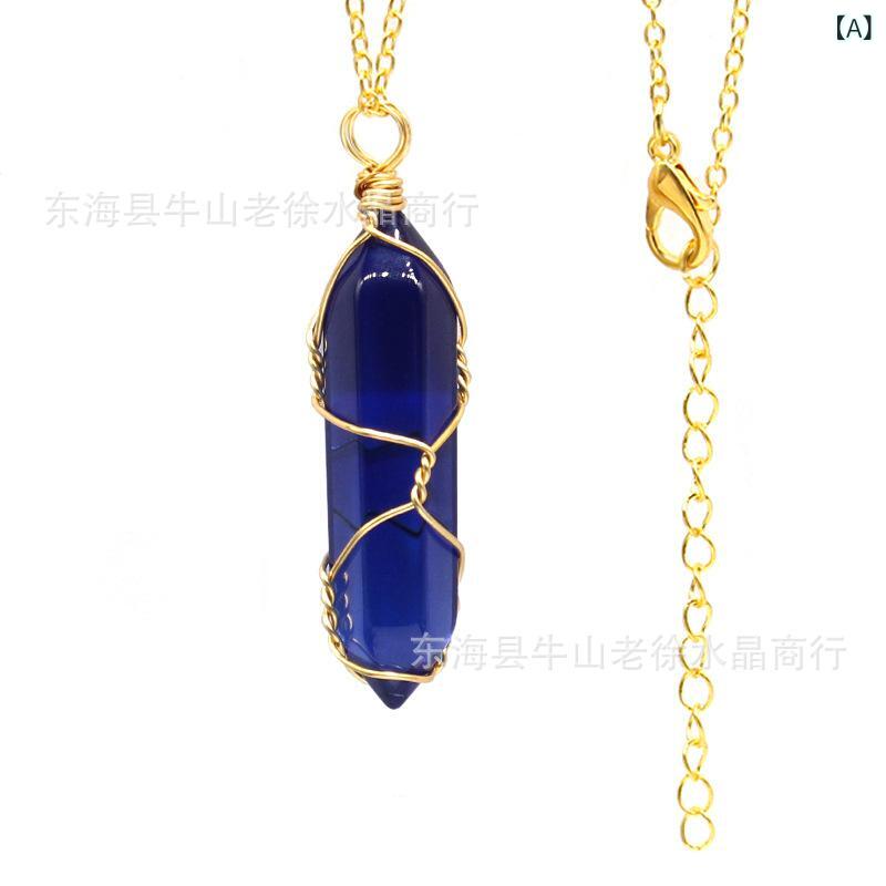 ネックレス ユニセックス 天然石 水晶 六角柱 ワイヤーラップペンダント ペンデュラム ゴールドカラー 幾何学デザイン ファッション お守り スピリチュアル 欧米風 アクセサリー(x3)