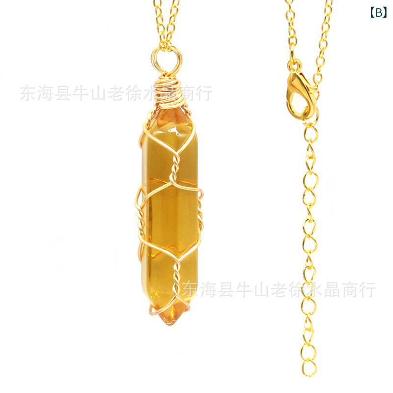 ネックレス ユニセックス 天然石 水晶 六角柱 ワイヤーラップペンダント ペンデュラム ゴールドカラー 幾何学デザイン ファッション お守り スピリチュアル 欧米風 アクセサリー(x3) 2