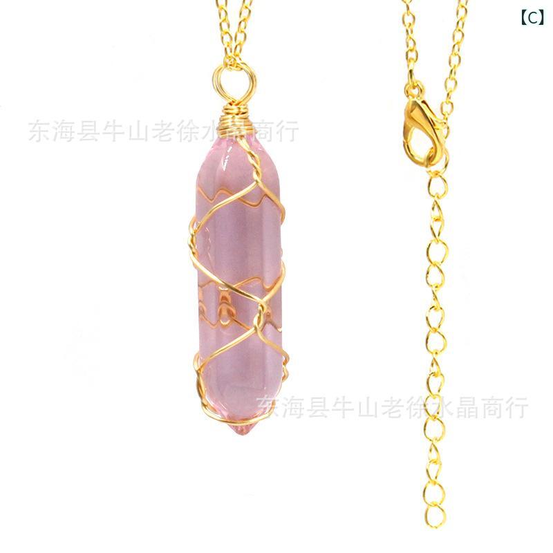 ネックレス ユニセックス 天然石 水晶 六角柱 ワイヤーラップペンダント ペンデュラム ゴールドカラー 幾何学デザイン ファッション お守り スピリチュアル 欧米風 アクセサリー(x3) 3