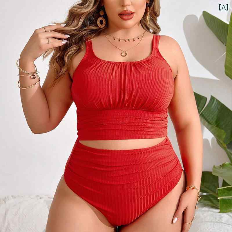 ・カテゴリ: 水着・スタイル: ワンピース水着、セクシー、ハイウエスト、速乾、無地・対象: レディース・パッド: 胸パッドあり、ワイヤーなし・主な素材: ポリエステル・素材比率: ポリエステル82%・裏地: ポリエステル・裏地比率: ポリエステル18%・重量: 200g・着用シーン: ランニング、スポーツ、水泳・カラー展開: レッド・サイズ展開: 1XL、2XL、3XL、4XL・袖丈: ノースリーブ・ショーツスタイル: ビキニショーツ