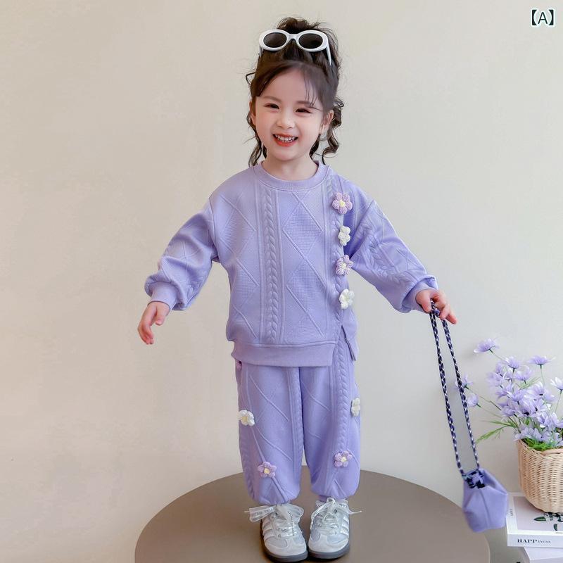 セットアップ 女の子 キッズ 花柄 おしゃれ かわいい スウェット トレーナー スポーツウェア ジャージ 上下 2点セット 春秋 カジュアル 長袖 ロングパンツ 綿混