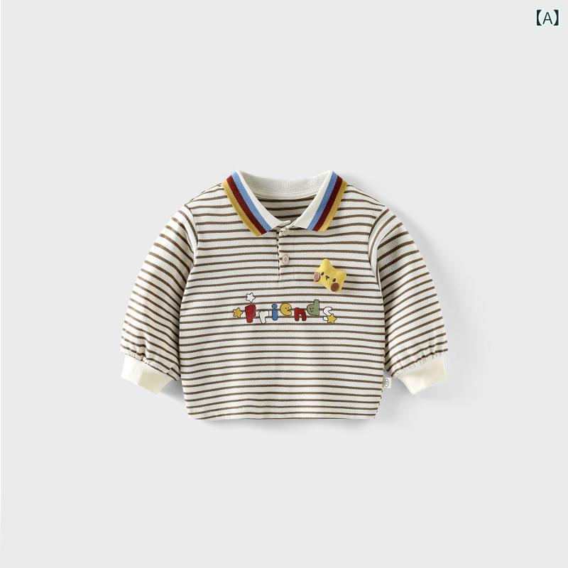 Tシャツ キッズ 男の子 ベビー ストライプ柄 キャラクター ぬいぐるみ 長袖 襟付き 韓国風 綿混 トップス 秋冬 通園 普段使い おしゃれ