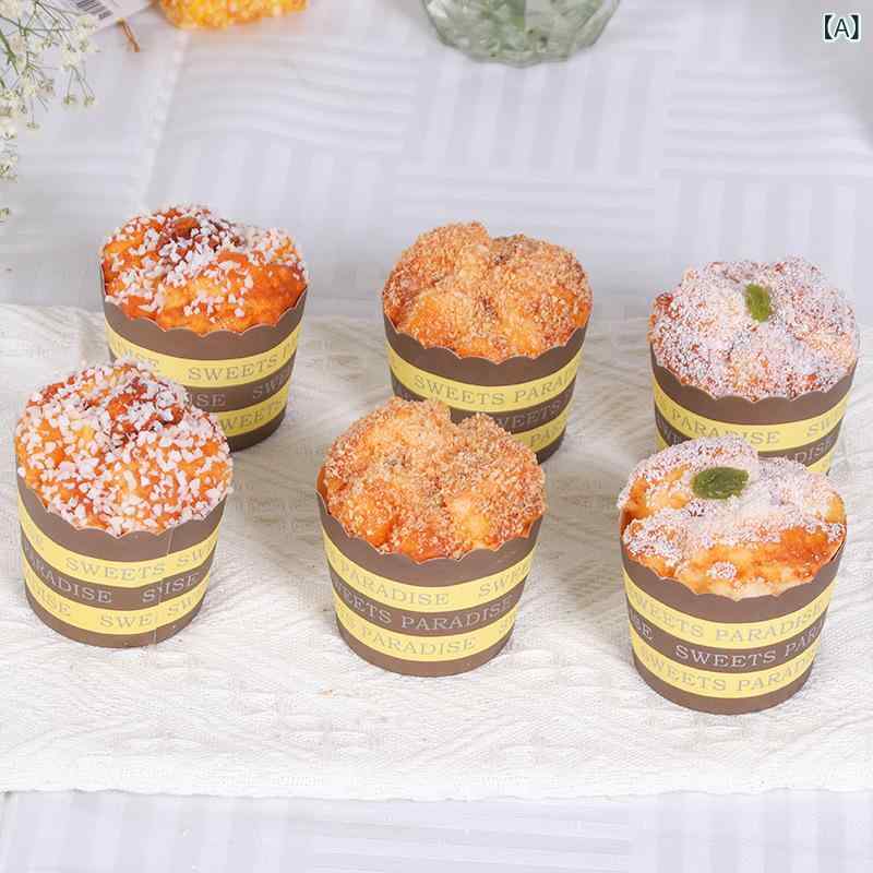マグネット フェイク カップケーキ スイーツ 食品サンプル 撮影小物 PU製 手作り かわいい ミニチュア ..