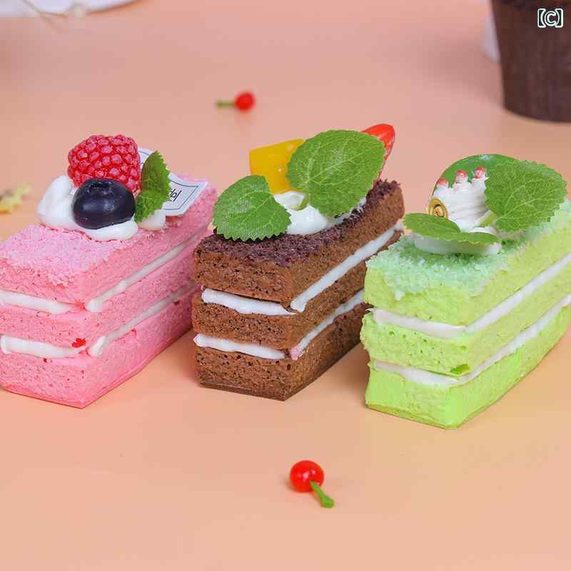 narukiの食品サンプル フェイクスイーツ ムースケーキ リアル 精巧 家庭用 店舗用 ディスプレイ ショーケース 飾り デコレーション 小道具 フードモデル イベント用 カフェ インテリア 雑貨｜アングル3