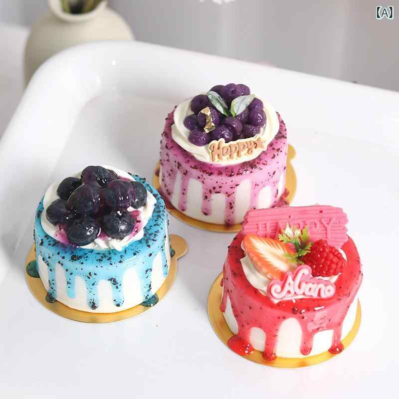 フェイクスイーツ リアル デザート カップケーキ 模型 6個セット 3種アソート Instagram風 撮影用 小道具 ディスプレイ 店舗装飾 インテリア スイーツデコレーション シンプル PU素材 オブジェ(x2)