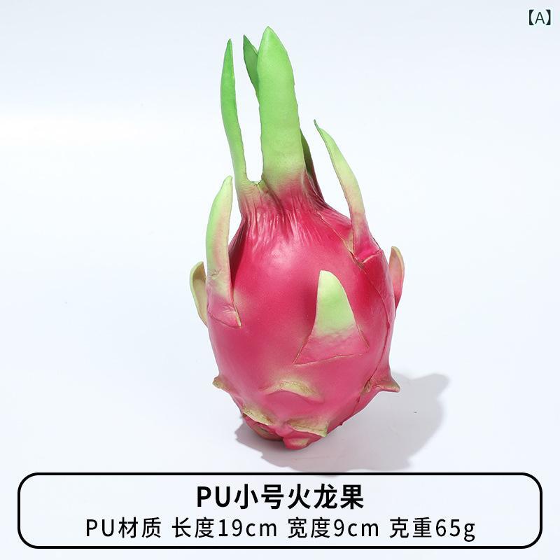 食品サンプル ドラゴンフルーツ フェイクフルーツ イミテーション リアル 精巧 PU フォーム素材 撮影小..