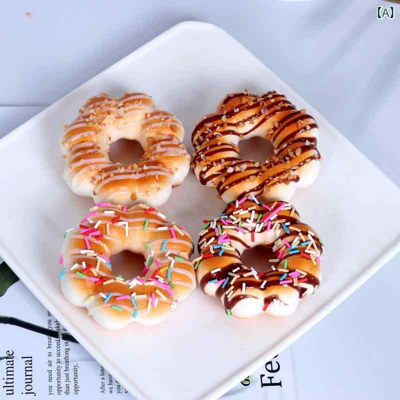 インテリア雑貨 ドーナツ模型 マグネット 発泡スチロール製 リアル フェイクスイーツ ショーウィンドウ..