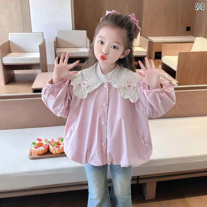 ジャケット キッズ 女の子 キャラクター ドールカラー