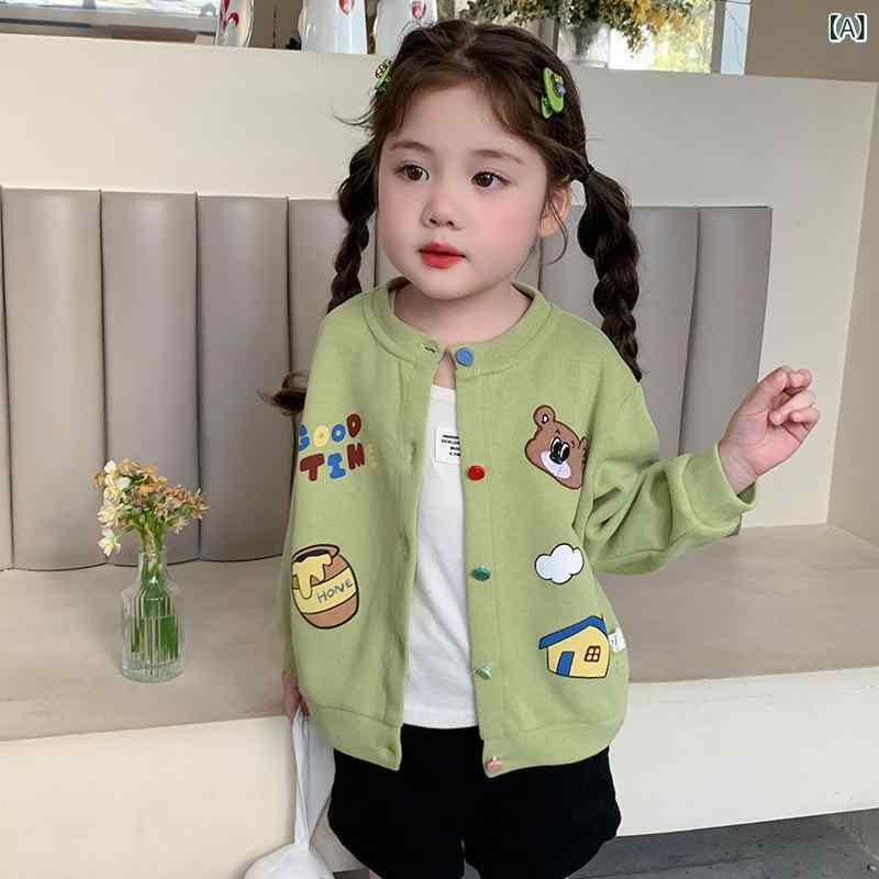 キッズ 女の子 キャラクター柄 カーディガン 春秋服 おしゃれ かわいい カジュアル...