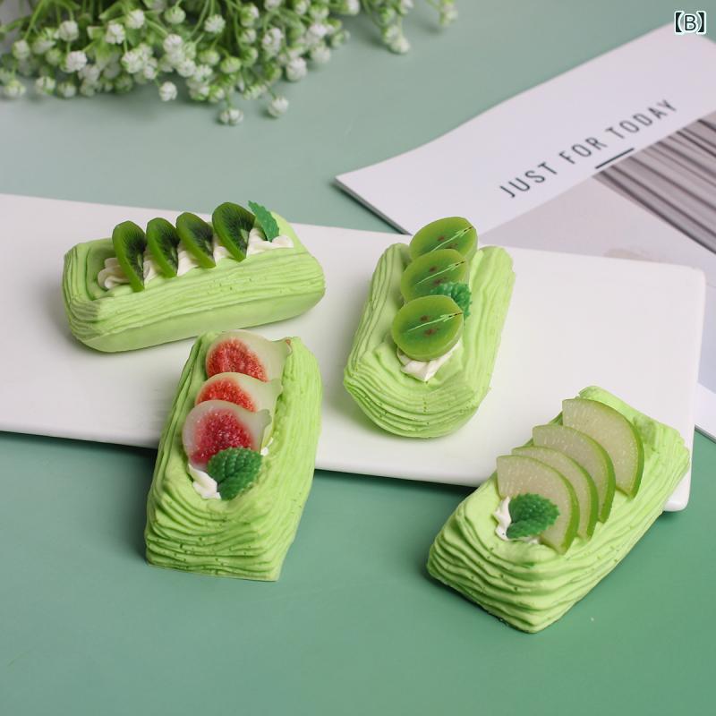 narukiの飾り ウェディング パーティー デコレーション ナチュラル アボカドグリーン 抹茶 ムースデザートモチーフ オズの魔法使い 冷蔵庫マグネット PU製 置物｜アングル2