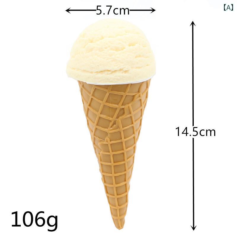 食品サンプル アイスクリーム コーン フェイクスイーツ PVC製 リアル ディスプレイ 店舗装飾 カフェ 飲..