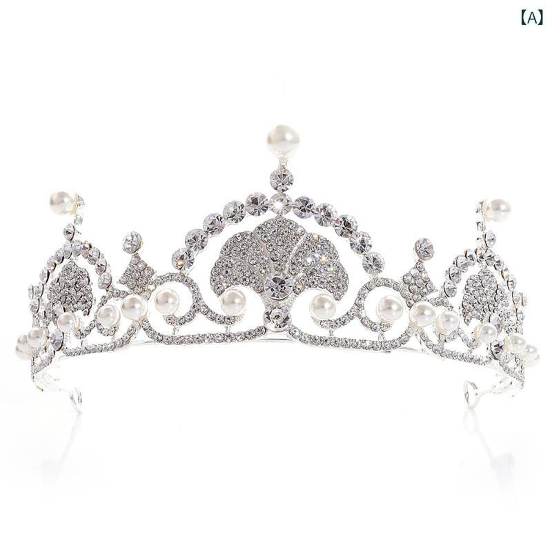 ヘッドドレス 女性用 ブライダル ウェディング 結婚式 花嫁 プリンセス 王冠 韓国風 貝殻型 シェル型 ..