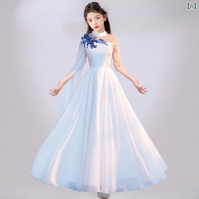 発表会ドレス キッズ 女の子 チャイナドレス風 ロングスリーブ レース 切り替え 白 ホワイト かわいい ジュニア 琵琶 古筝 演奏会 合唱 舞台 衣装 伝統風 七五三 発表会
