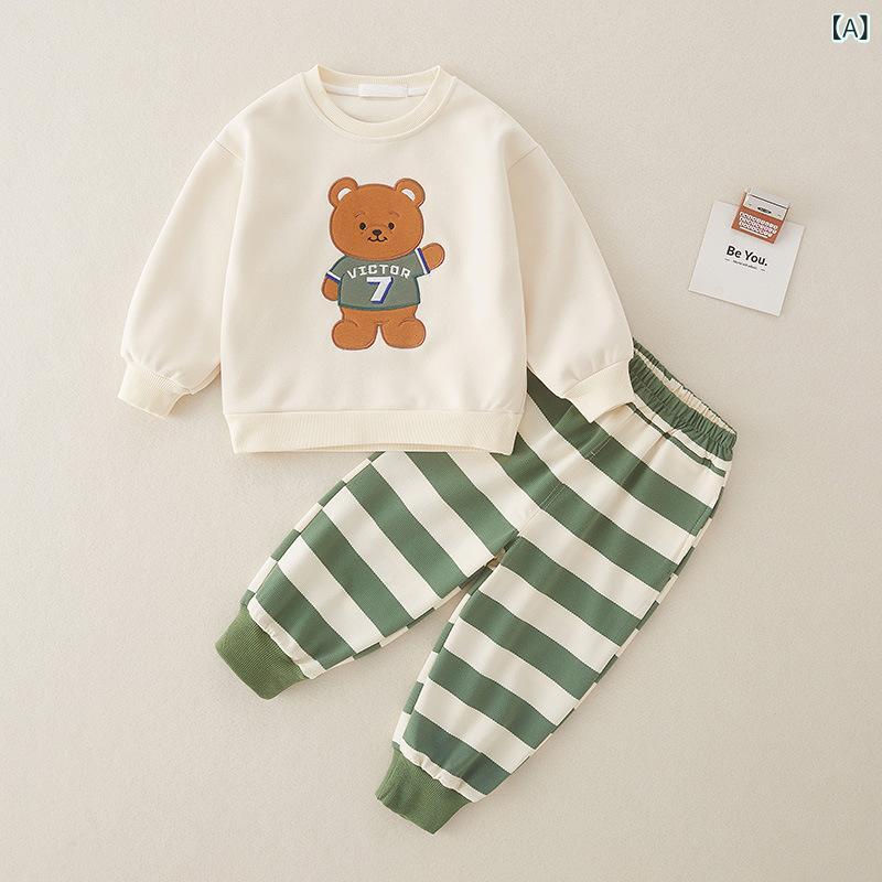 セットアップ ベビー 男の子 キッズ 男児 綿 トレーナー スウェット パンツ ズボン...