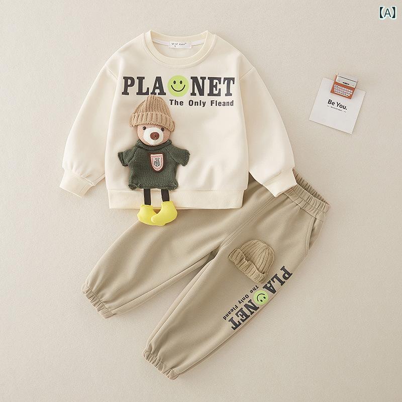 ���åȥ��å� �ˤλ� �˻� �٥ӡ� �Ļ� �ȥ졼�ʡ� �������å� Ĺµ �ץ륪���С� ���󥰥ѥ�� �ս� �� ���åȥ� ���եȤ�ȩ���� ���˥ޥ��� ����饯����...