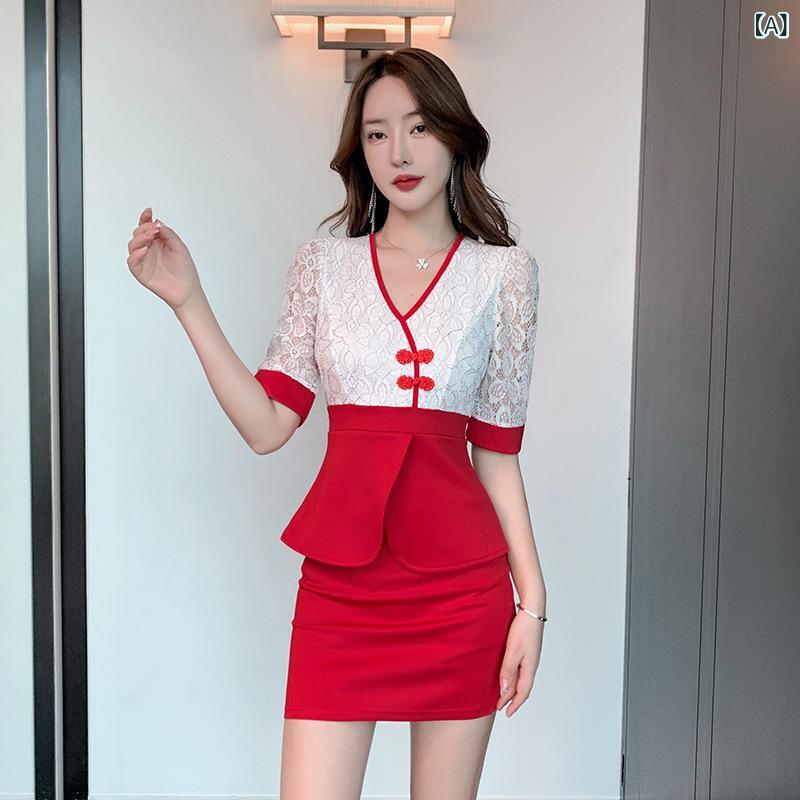 ユニフォーム レディース エステ サロン 美容 マッサージ スパ フットケア 整体 セラピスト 施術着 ポリエステル 伸縮素材 スリムフィット 細身 作業服 ワークウェア ツーピース セットアップ 吸湿速乾 秋冬