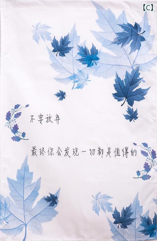 暖簾 リビング 寝室 トイレ キッチン 間仕切り 穴あけ不要 つっぱり棒式 目隠し 和...