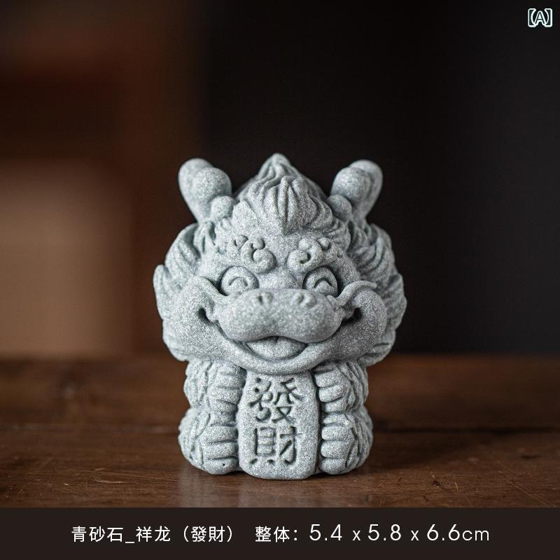 置物 祥龍 瑞獣 金運招福 幸運招来 開運 茶寵 青砂石製 ペア アクアリウム 水槽装飾 盆栽飾り デスク 卓上 インテリア 雑貨 オーナメント ストーン(x2)