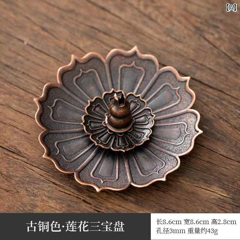 ・カラー展開: アンティークブロンズ、ゴールド、アンティークグリーン・素材: 亜鉛合金・スタイル: チャイニーズスタイル・工法: 半手作業、半機械