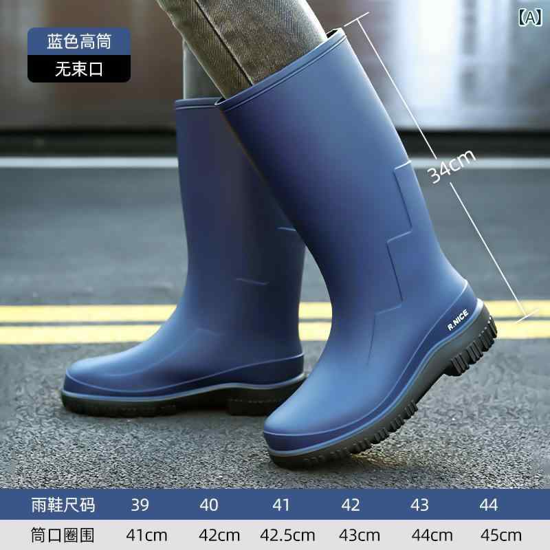 レインシューズ メンズ 男性用 ハイカット ロング丈 防水 防滑 ラバーブーツ 釣り フィッシング 配達 作業用 ゴム長靴 雨靴 カジュアル ラウンドトゥ 耐摩耗 EVA メッシュ裏地 オールシーズン